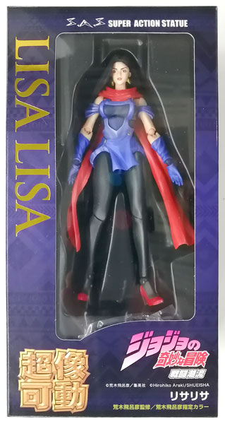 Medicos Entertainment [Bonus] Super Action Statue JoJo's Bizarre Adventure Part.2 Lisa Lisa (MEDICOS ONLINE SHOP Exclusive) 图片 1