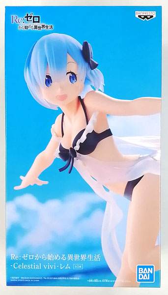 BANDAI SPIRITS Re:ZERO -Starting Life in Another World- -Celestial vivi- Rem (Game-prize)