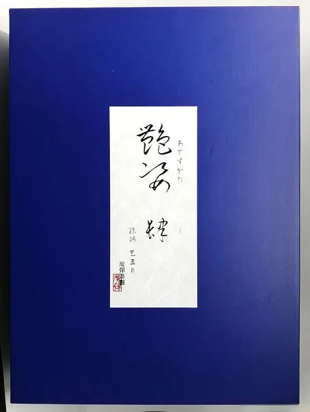 magicbullet(s) Adesugata Shi 1/6 Complete Figure [Native Online Shop Exclusive] image 1