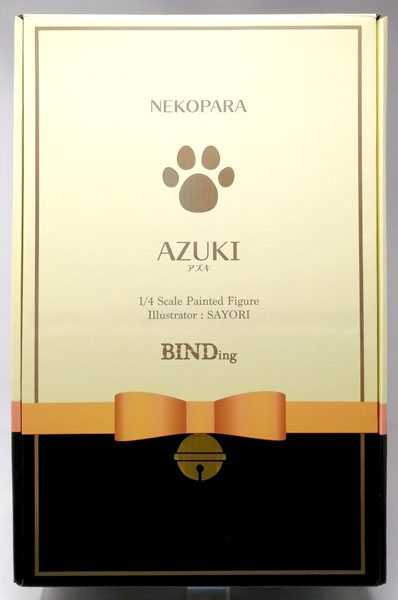 BINDing Nekopara Azuki 1/4 Complete Figure [Native Online Shop Exclusive]