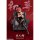 Infinity Studio SSR-FIGURE [Yi Ren Guan - House of Unhumans] Chu E: Bunny Ver. 1/7 Complete Figure image 2
