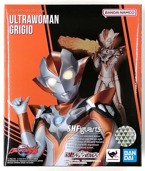BANDAI SPIRITS S.H.Figuarts ULTRAMAN R/B Ultrawoman Grigio [Tamashii Web Shoten Exclusive]