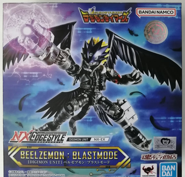 BANDAI SPIRITS NXEDGE STYLE [DIGIMON UNIT] Digimon Tamers Beelzemon: Blast Mode [Tamashii Web Shoten Exclusive]