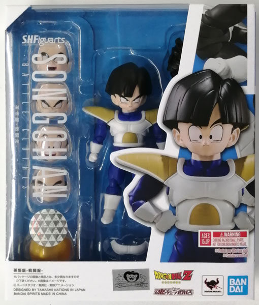 BANDAI SPIRITS S.H.Figuarts 드래곤볼 Z 손오반 -배틀 코스튬- 이미지 1