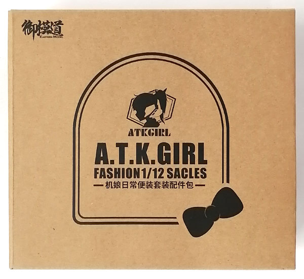 Gomodou A.T.K.GIRL Daily Wear + Designated Plain Body Pack 1/12 Plastic Model