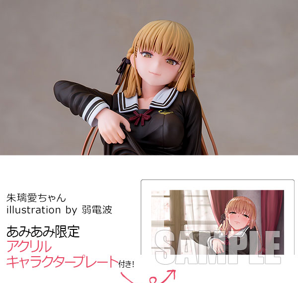 Daiki Kougyou [Bonus] Syuria-chan illustration by JackDempa 1/7 Complete Figure Bild 1