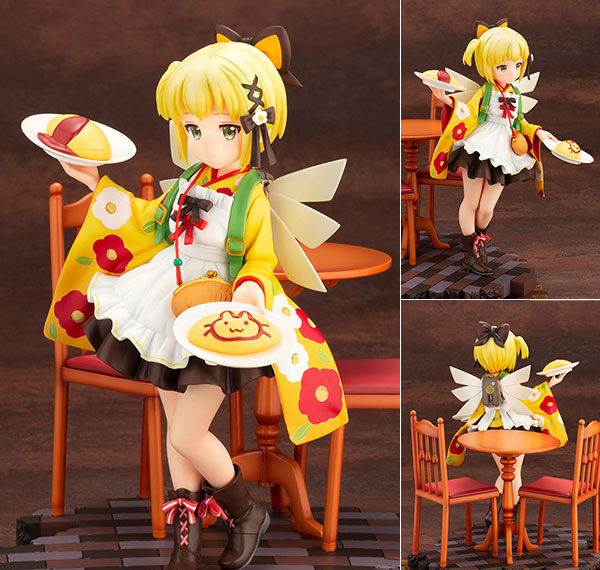 Kotobukiya Prima Doll Gekka 1/7 Complete Figure Bild 1
