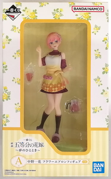 BANDAI SPIRITS Ichiban Kuji Movie The Quintessential Quintuplets -Yume no Hitotoki- A Prize - Ichika Nakano Flower Apron Figure (Game-prize) image 1