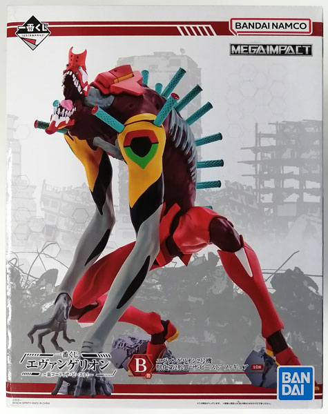 BANDAI SPIRITS Ichiban Kuji Evangelion -Hidden Code The Beast- B Prize - Evangelion Unit-02 Beastification 2nd Form "The Beast" Figure (Game-prize) image 1