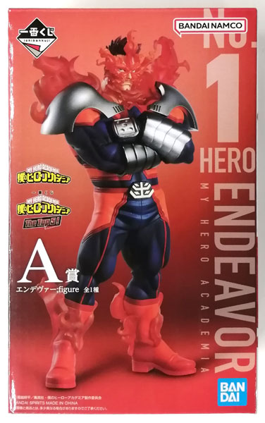 BANDAI SPIRITS Ichiban Kuji My Hero Academia The Top 5! A Prize - Endeavor ;figure (Game-prize)