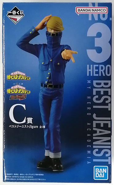 BANDAI SPIRITS Ichiban Kuji My Hero Academia The Top 5! C Prize - Best Jeanist ;figure (Game-prize)