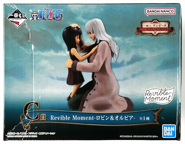 BANDAI SPIRITS Ichiban Kuji ONE PIECE Emotional Stories C Prize - Revible Moment -Robin & Olivia-