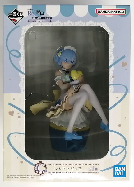BANDAI SPIRITS Ichiban Kuji Re:ZERO -Starting Life in Another World- -Horoama Happy Life!- C Prize - Rem Figure (Game-prize)