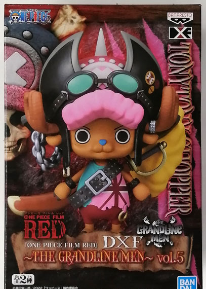 BANDAI SPIRITS "ONE PIECE FILM RED" DXF -THE GRANDLINE MEN- vol.5 Tony Tony Chopper
