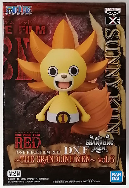 BANDAI SPIRITS "ONE PIECE FILM RED" DXF -THE GRANDLINE MEN- vol.5 Sunny-kun (Game-prize)