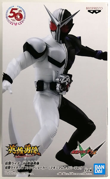 BANDAI SPIRITS Kamen Rider W Hero Brave Statue Kamen Rider W Fang Joker Maximum Saber ver.