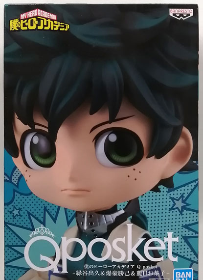 BANDAI SPIRITS My Hero Academia Q posket -Izuku Midoriya & Katsuki Bakugo & Ochaco Uraraka- Izuku Midoriya