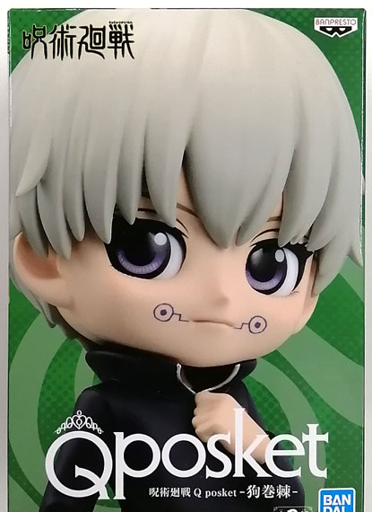 BANDAI SPIRITS Jujutsu Kaisen Q posket -Toge Inumaki- A รูปภาพ 1