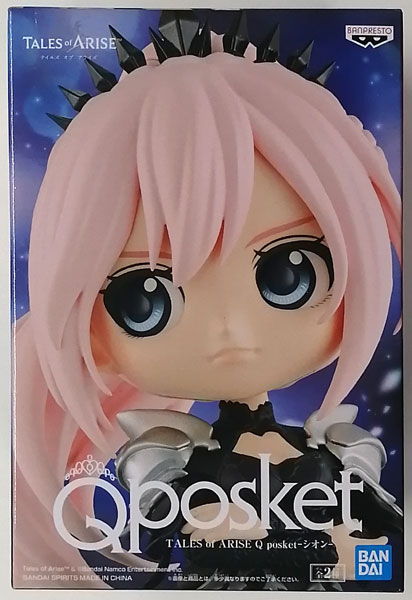 BANDAI SPIRITS TALES of ARISE Q posket -Shionne- B (Game-prize)