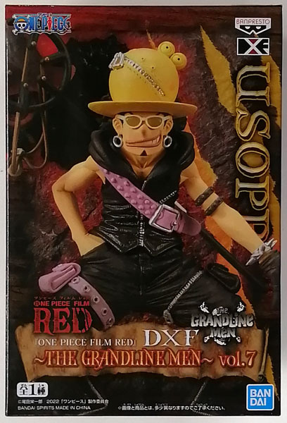 BANDAI SPIRITS "ONE PIECE FILM RED" DXF -THE GRANDLINE MEN- vol.7 Usopp (Game-prize)