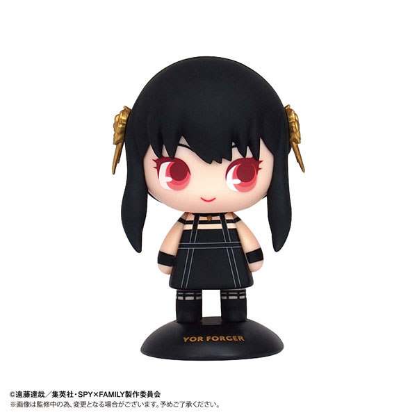 Max Limited Yurayura Head Spy x Family Yor Forger Complete Figure