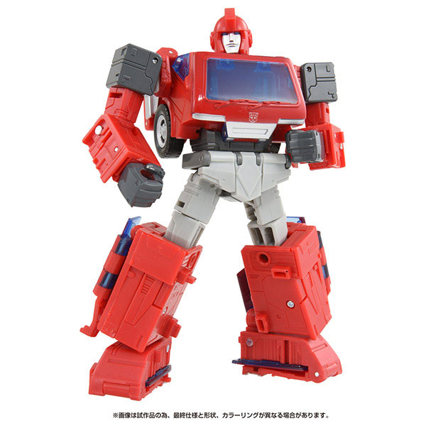 Takara Tomy Transformers Studio Series SS-97 Ironhide