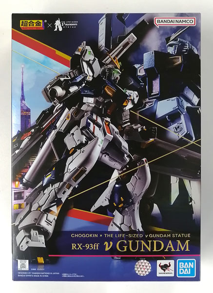 BANDAI SPIRITS Chogokin RX-93ff Nu Gundam (GUNDAM SIDE-F Exclusive)