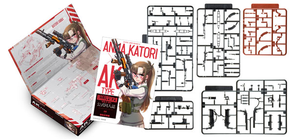 Tomytec LittleArmory [LS08] AK Anna Katori Mission Pack
