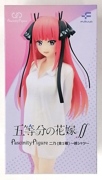 Fukuya The Quintessential Quintuplets SS FascinityFigure Nino -Boyfriend Shirt- (Game-prize) imagen 1