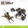 Earnestcore Craft/Snail Shell Studio ROBOT BUILD RB-17 Kai SEAWOLF (TAPIGAL Color Ver.) Action Figure รูปภาพ 12