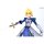 Aniplex Fate/Grand Order Saber/Altria Pendragon [Deluxe Edition] 1/7 Complete Figure (Aniplex Plus Exclusive) 圖片 15