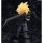 Square Enix Final Fantasy VII Remake Adorable Arts Cloud Strife Bild 5