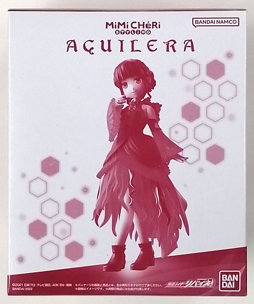 Bandai MiMiCHeRi STYLiNG Aguilera [Candy Online Shop Exclusive] 图片 1