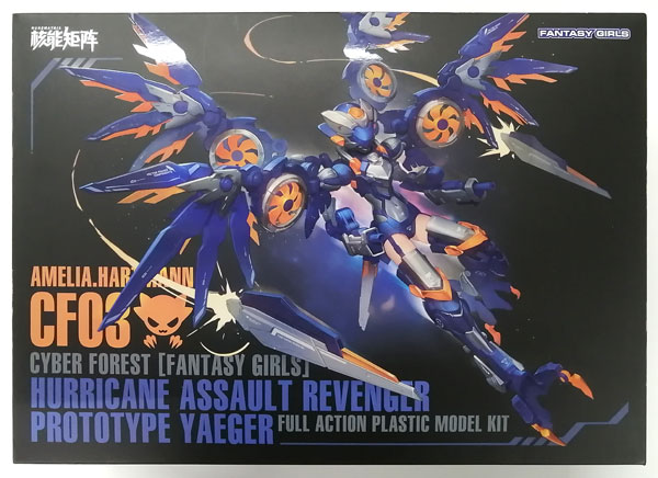 NUKE MATRIX 1/10.5 CYBER FOREST FANTASY GIRLS Hurricane Assault Revenger: Prototype Yeager Plastic Model