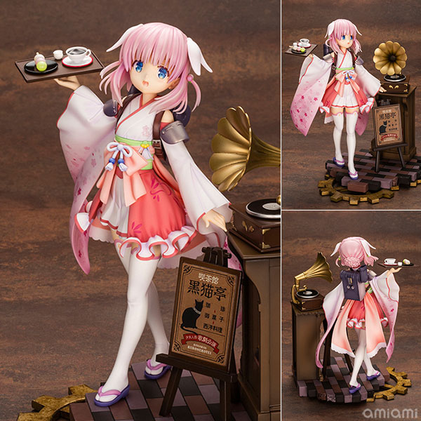 Kotobukiya Prima Doll Haizakura 1/7 Complete Figure