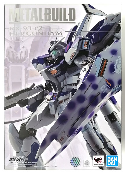BANDAI SPIRITS METAL BUILD Hi-Nu Gundam "Mobile Suit Gundam: Char's Counterattack Beltorchika's Children" imagen 1