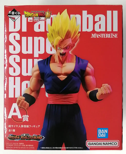 BANDAI SPIRITS 이치방쿠지 드래곤볼 VS 옴니버스 ULTRA A상 - 초사이야인 손오반 피규어 (프라이즈)