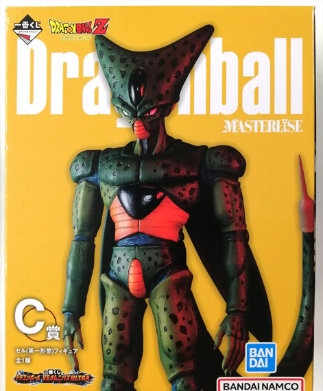 BANDAI SPIRITS Ichiban Kuji Dragon Ball VS Omniverse ULTRA C Prize - Cell (First Form) Figure รูปภาพ 1