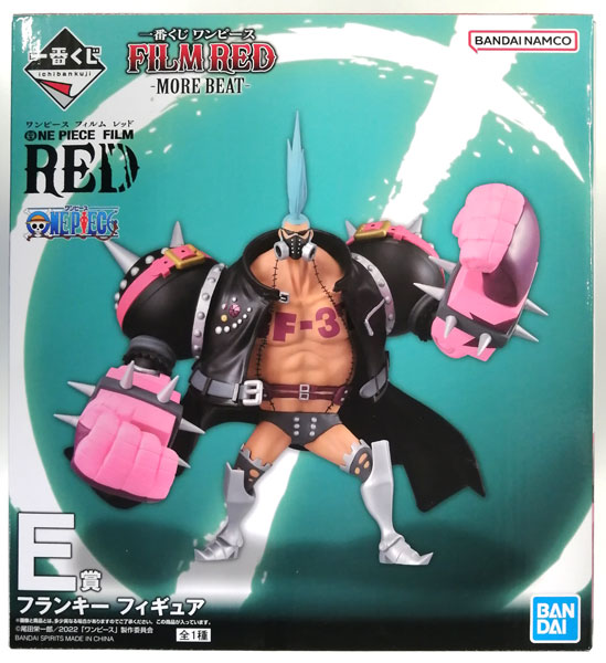 BANDAI SPIRITS Ichiban Kuji ONE PIECE FILM RED -MORE BEAT- E Prize - Franky Figure (Game-prize) image 1