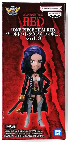 BANDAI SPIRITS "ONE PIECE FILM RED" World Collectable Figure vol.3 Nico Robin (Game-prize) gambar 1