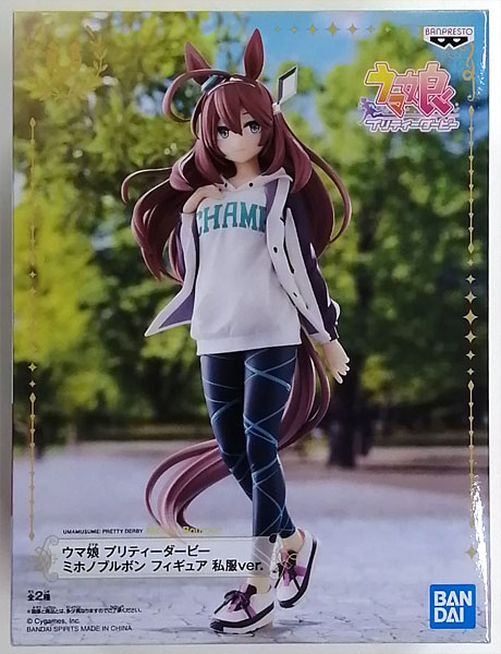 BANDAI SPIRITS Umamusume Pretty Derby Mihono Bourbon Figure Casual Wear ver. B (Game-prize)
