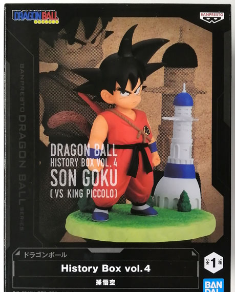 BANDAI SPIRITS Dragon Ball History Box vol.4 Son Goku รูปภาพ 1