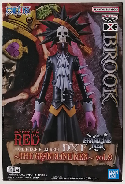 BANDAI SPIRITS "ONE PIECE FILM RED" DXF -THE GRANDLINE MEN- vol.9 Brook (Game-prize)