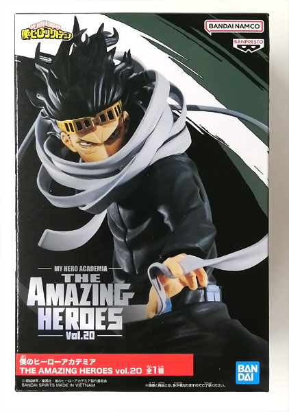 BANDAI SPIRITS My Hero Academia THE AMAZING HEROES vol.20 Shota Aizawa (Game-prize)