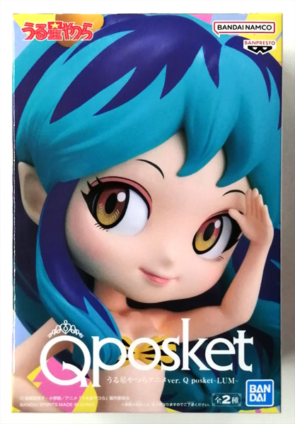 BANDAI SPIRITS Urusei Yatsura Anime ver. Q posket -LUM- A (Game-prize) รูปภาพ 1