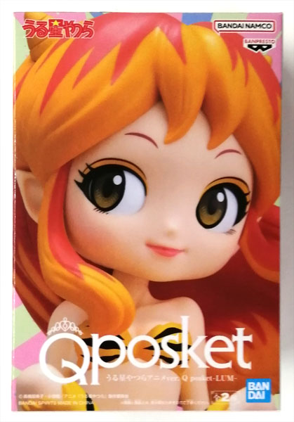 BANDAI SPIRITS Urusei Yatsura Anime ver. Q posket -LUM- B