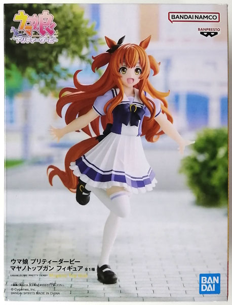 BANDAI SPIRITS Umamusume Pretty Derby Mayano Top Gun Figure (Game-prize) image 1