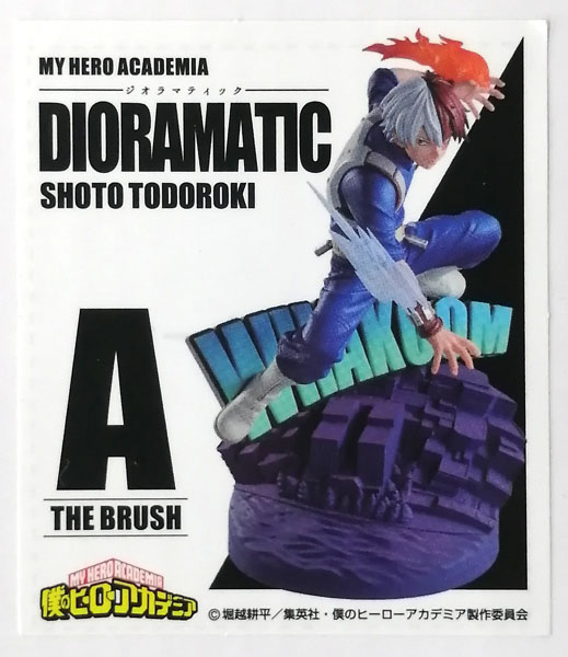 BANDAI SPIRITS Amusement Ichiban Kuji My Hero Academia DIORAMATIC Shoto Todoroki THE BRUSH (Game-prize)