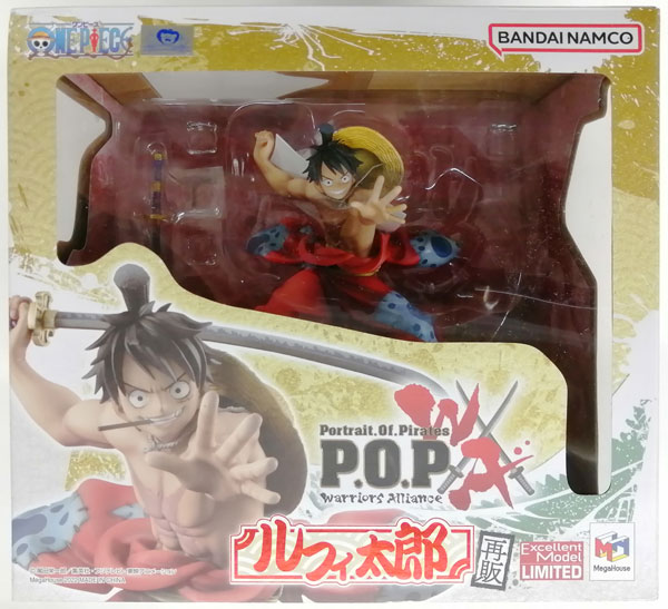 MegaHouse Portrait.Of.Pirates 원피스 "무사동맹" 루피타로 완성품 피규어 (메가트레샵 한정)