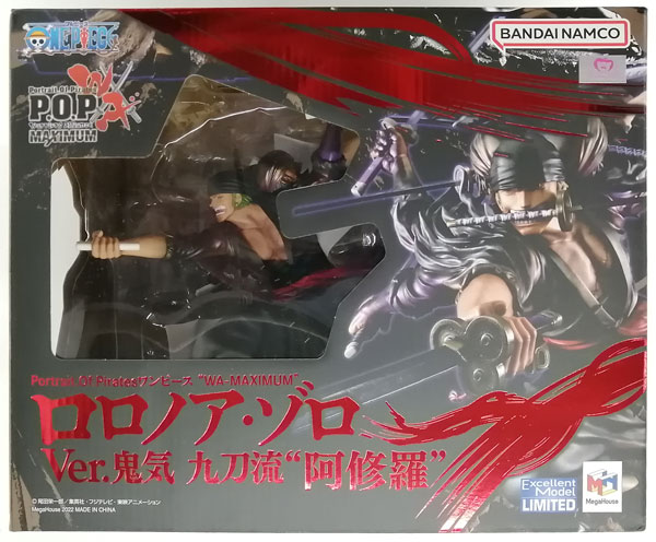 MegaHouse Portrait.Of.Pirates ONE PIECE "WA-MAXIMUM" Roronoa Zoro Ver. Kiki Kutouryuu "Ashura" Complete Figure (MegaTrea Shop Exclusive) image 1